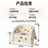COODORA宝宝凳子叫叫椅婴儿学坐凳幼儿园儿童靠背小椅子防滑板凳 实拍图