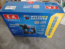 东成工业级无刷充电电锤WZC22S冲击钻电锤电镐电钻电动工具 实拍图