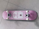 斯威（SWAY） 滑板四轮双翘板儿童滑板车成人专业男女青少年初学者刷街代步板 甜心CUP（专业动作款） 实拍图