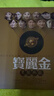 正版宝丽金CD粤语经典老歌黑胶唱片车载CD高音质怀旧歌曲光盘碟片 实拍图