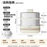 小熊（Bear）煮蛋器 蒸蛋器 自动断电不锈钢 电蒸锅小型2-3人用 智能早餐机神器 ZDQ-E12L6 实拍图