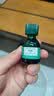 THE BODY SHOP美体小铺茶树精油祛痘淡化痘印粉刺控油平衡调节水油面部精华 茶树精油20ml*1瓶-有效期28.10 实拍图