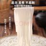 湾琴河 江西米粉2斤 米粉米线拌粉粉干螺蛳粉桂林米粉炒粉 南昌特产米粉 实拍图