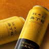 奥丁格小麦白啤酒 500ml*3罐 尝鲜装 德国进口精酿啤酒 五一出行聚会 实拍图