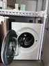 海尔（Haier）全自动迷你滚筒5KG 内衣婴儿洗衣机小型 洗内裤袜子 精华洗 家电补贴京东自营 XQG50-DE57DU1 实拍图