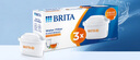 碧然德（BRITA）家用净水壶 滤水壶滤芯 MAXTRA+LE 去水垢专家滤芯 3枚装 实拍图