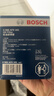 博世（BOSCH）机油滤芯机滤清器0161适配大众速腾朗逸途安宝来POLO比亚迪秦宋元 实拍图