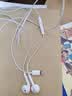 Apple/苹果 EarPods 闪电/Lightning有线耳机 苹果耳机有线耳机原装耳机 适用闪电接口的手机平板 实拍图