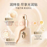 毛戈平水奶油粉底液M800白皙色5ml试用装遮瑕母亲节礼物 实拍图