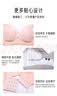 爱宝适哺乳文胸孕妇内衣怀孕期无钢圈前开扣喂奶衣聚拢胸罩M508 肤色XXL 实拍图