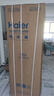 海尔（Haier）「465超薄大容量升级款」501L十字门冰箱抗菌双净化超薄一级风冷无霜BCD-501WGHTDEDH9U1国家补贴 实拍图