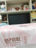 桔子姑娘（JUZI GUNIANG）L码纸巾大包抽纸480张加大加厚家用卫生纸面巾纸生活用纸抽纸整箱 【拾光L码囤货装】 5层 480张*15包 实拍图
