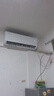 格力空调 天仪Pro 1.5匹 新一级能效云欢Pro同款 卧室节能省电空调挂机 KFR-35GW/NhGt1BGj 实拍图