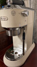 德龙（Delonghi）咖啡机 半自动咖啡机 小型家用美式意式浓缩泵压式专业不锈钢手动打奶泡EC885.CR EX:4 奶油白礼物 实拍图