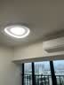 雷士（NVC）led吸顶灯客厅卧室餐厅灯未来光护眼漫反射套餐包安装  风岚PRO 荐【220W大客厅适用】四室一厅 实拍图