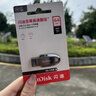 闪迪（SanDisk）64GB USB3.2 U盘 CZ550黑色 读速100MB/s 安全加密 数据恢复 学习办公电脑车载 高速大容量优盘 实拍图