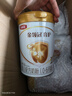 伊利金领冠育护婴儿奶粉1段(0-6月)900g*1罐【5倍DHA好脑力】 实拍图