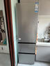 海尔（Haier）「真省电」310L三门冰箱抗菌净味一级能效风冷无霜BCD-310WGHD3E7WV(银)国家补贴 实拍图