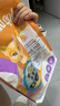 素力高（SolidGold）【美毛升级款】进口鲜肉美毛鳕鱼鱼油美毛猫粮3磅/1.36kg 实拍图