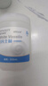 海氏海诺医用级 白凡士林510ml*2罐 身体乳润唇润肤防皲裂手足干裂护手霜 实拍图