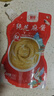银京纯芝麻酱150g  调味酱料凉拌面热干面酱涮肉火锅蘸料 调味品 实拍图