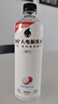 外星人电解质水0糖0卡饮料 荔枝海盐口味 600mL*15瓶 实拍图