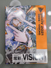pixiv 2021 插画年鉴:VISIONS P站画集 日本人气插画师作品合集 实拍图