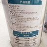 京东京造鲜来多纯羊奶粉400g 纯羊乳0蔗糖高钙高蛋白 成人中老年 实拍图