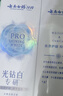 云南白药新品牙膏光钻白PRO 美白抗牙菌斑牙结石护龈雪沁山茶香型100g*3 实拍图