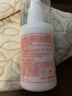 协和维生素e乳100ml身体乳护手霜乳液膏面霜春夏补水不油腻护肤品甘油 实拍图