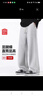 名创优品（MINISO）休闲直筒裤子男重磅潮流春季青少年宽松百搭垂感卫裤 麻灰 3XL 实拍图