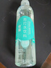 依能薄荷味苏打水饮料 无糖无汽弱碱0脂 500ml*24瓶 塑膜装可饮用饮品 实拍图
