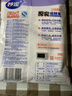 妙洁 平口厚实保鲜袋 小号300只 袋装加厚食品级 实拍图