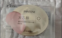 潘婷胜肽泡弹发膜18ml*8京东自营高浓护发素护理柔顺弹韧修护深水泡弹 实拍图