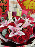 来一客母亲节鲜花速递玫瑰百合鲜花送妈妈女友老婆生日礼物全国同城配送 19朵红玫瑰粉百合花束 实拍图