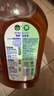 滴露（Dettol）消毒液衣物除菌液洗衣消毒水1.8L*1 衣物混洗杀菌除螨 非84酒精 实拍图