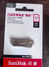 闪迪（SanDisk）512GB USB3.2 U盘 CZ74 读速高达400MB/s 金属高速u盘 安全加密 学习办公投标大容量优盘 实拍图
