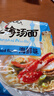 农心 上海汤面海鲜味拉面方便面辛拉面 速食零食品 5连包117.8g*5包 实拍图