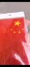 智骋磁吸款夜间强反光钻石级个性五星红旗3D立体爱国装饰贴纸不伤车身 实拍图