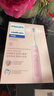 飞利浦（PHILIPS）声波电动牙刷钻石3系 5倍洁齿5种模式 洁净刷头*2  生日礼物情侣母亲节礼物  HX5171/04淡粉色 实拍图