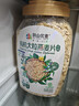 阴山优麦有机大颗粒裸燕麦片850g 高蛋白质 膳食纤维  0添加蔗糖 营养早餐 实拍图