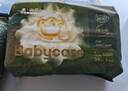 babycare金山茶花婴儿纸尿裤mini装NB34片(<5kg)新生儿尿不湿【新老混发】 实拍图