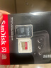闪迪（SanDisk）256GB TF(MicroSD)内存卡4K极速金卡 A2 V30 U3 兼容大疆Pocket 4/Action 6运动相机 无人机存储卡 实拍图