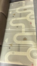 贝易宝宝爬爬垫加厚婴儿防摔爬行垫XPE折叠垫180*200*2cm压边彩虹 实拍图