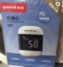 鱼跃（yuwell）921血糖仪医用级高精准低通检测脱氢酶行业爆款 仪器+100试纸 实拍图