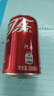 可口可乐（Coca-Cola）汽水 碳酸饮料 200ml*24罐  迷你摩登罐 新老包装随机发货 实拍图