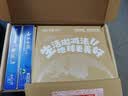 云南白药 益生菌牙膏套装 清新护龈牙膏6支500g+环保购物袋 实拍图