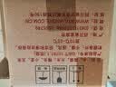 五粮液股份618 五粮头曲精品小酒 浓香型白酒45度100mL*24瓶小瓶原箱 实拍图