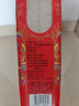 十月稻田 当季新米 特等五常大米 绿色食品 10斤(溯源 原粮稻花香2号 5kg) 实拍图