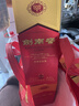 剑南春水晶剑 38度 500ml 单瓶装 浓香型白酒 低度水晶剑 实拍图